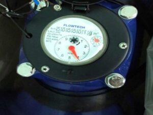 Flowtech LXLC-200